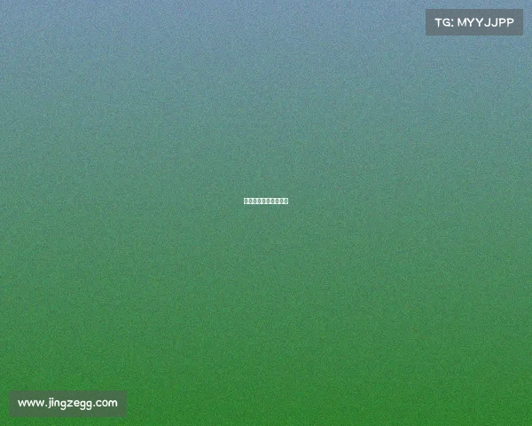 电子竞技郑鑫简历图片